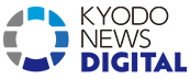 Kyodo News Digital